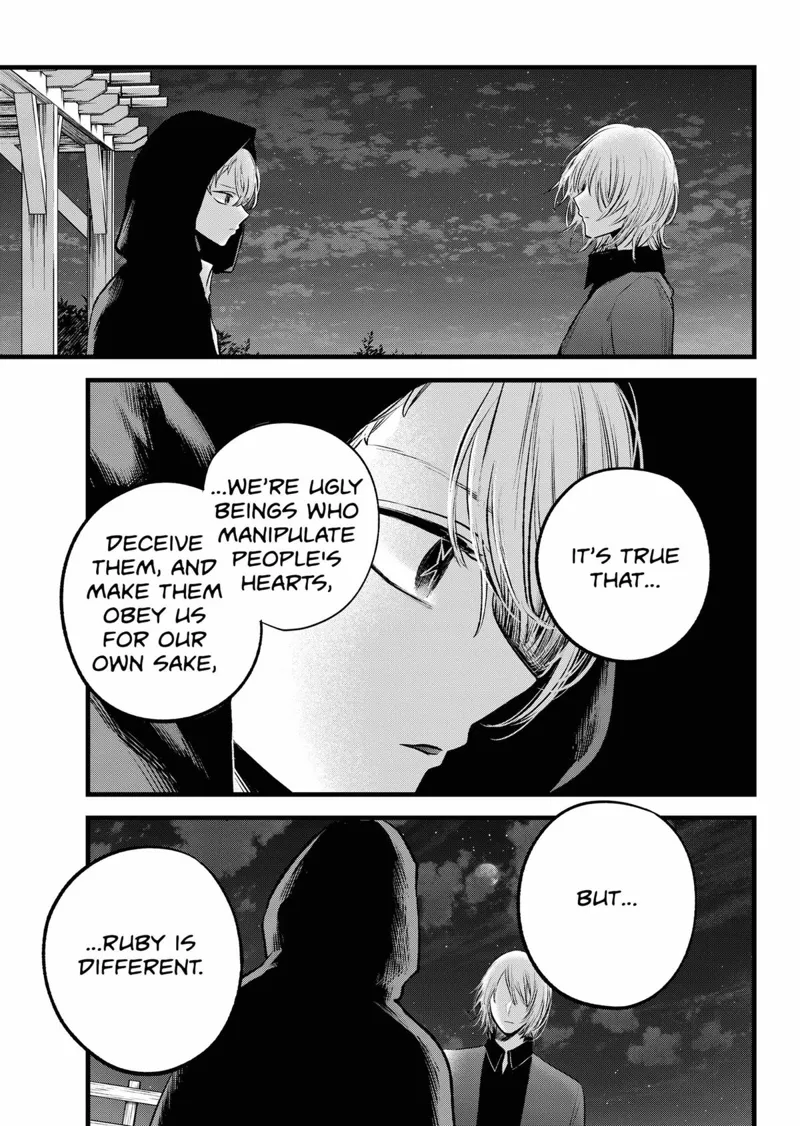 Oshi no Ko chapter 160