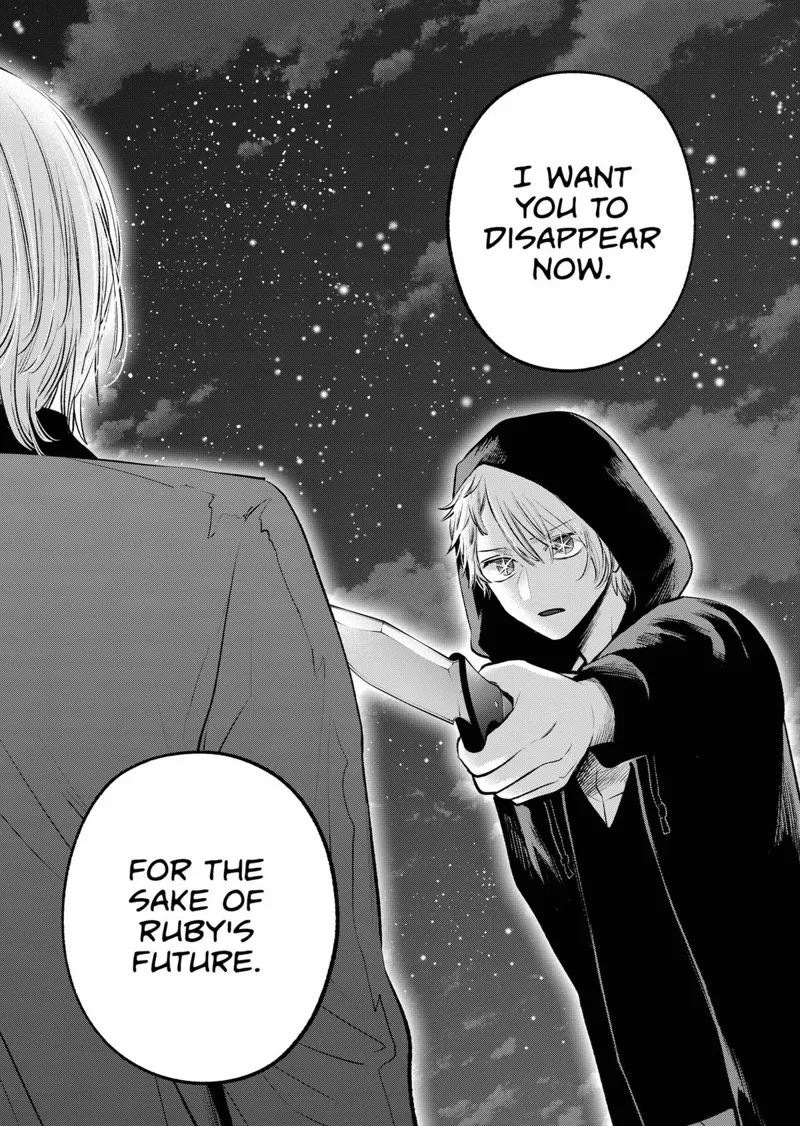 Oshi no Ko chapter 160