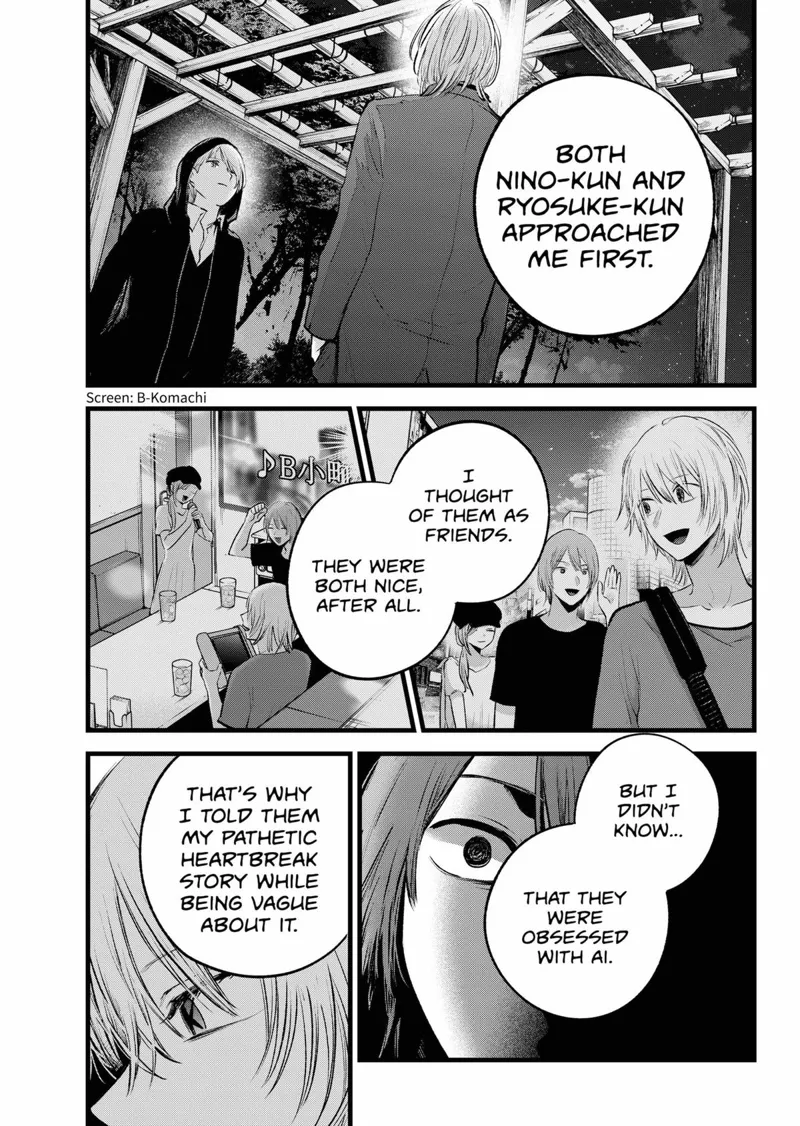 Oshi no Ko chapter 160