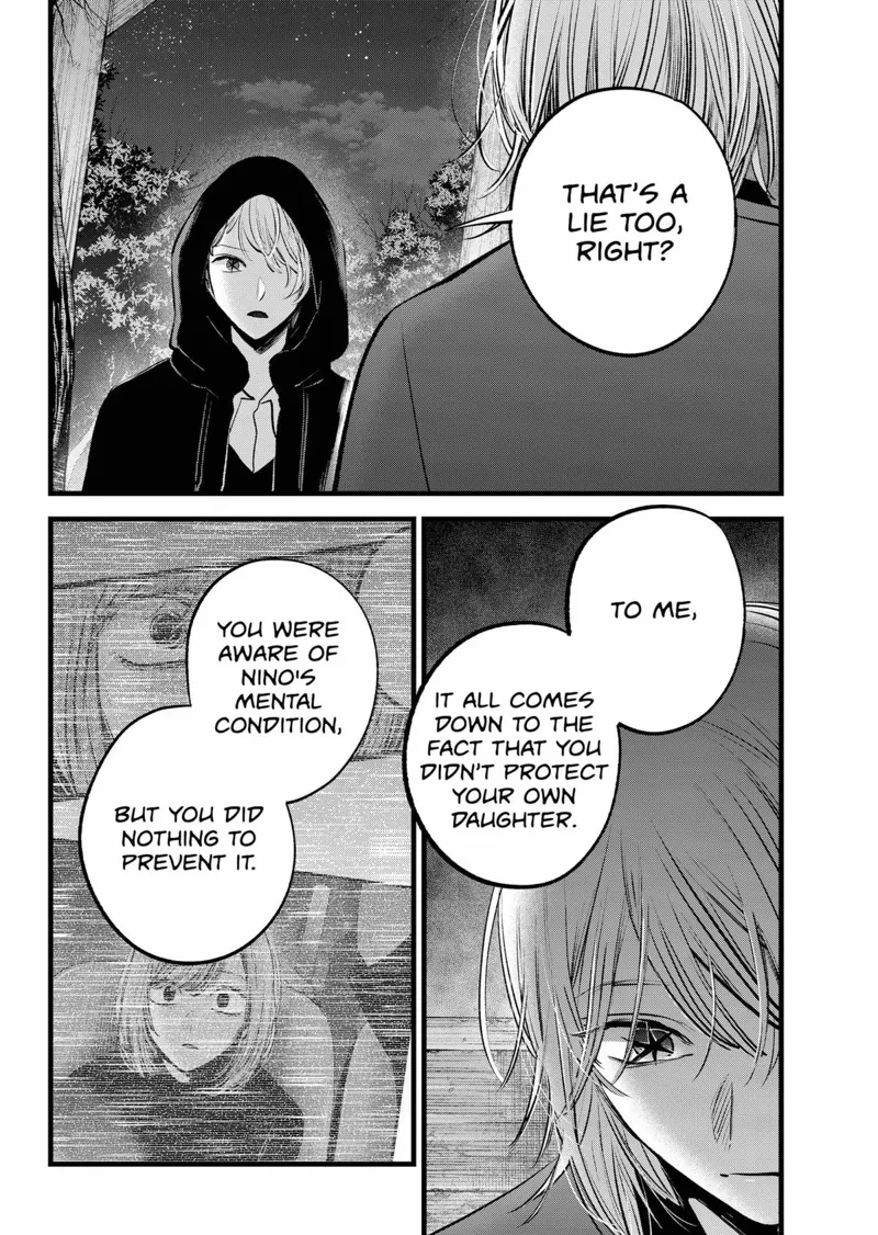 Oshi no Ko chapter 160