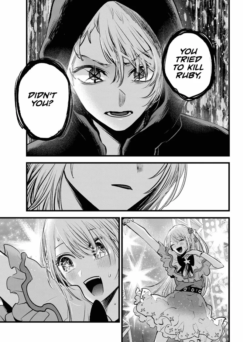 Oshi no Ko chapter 160