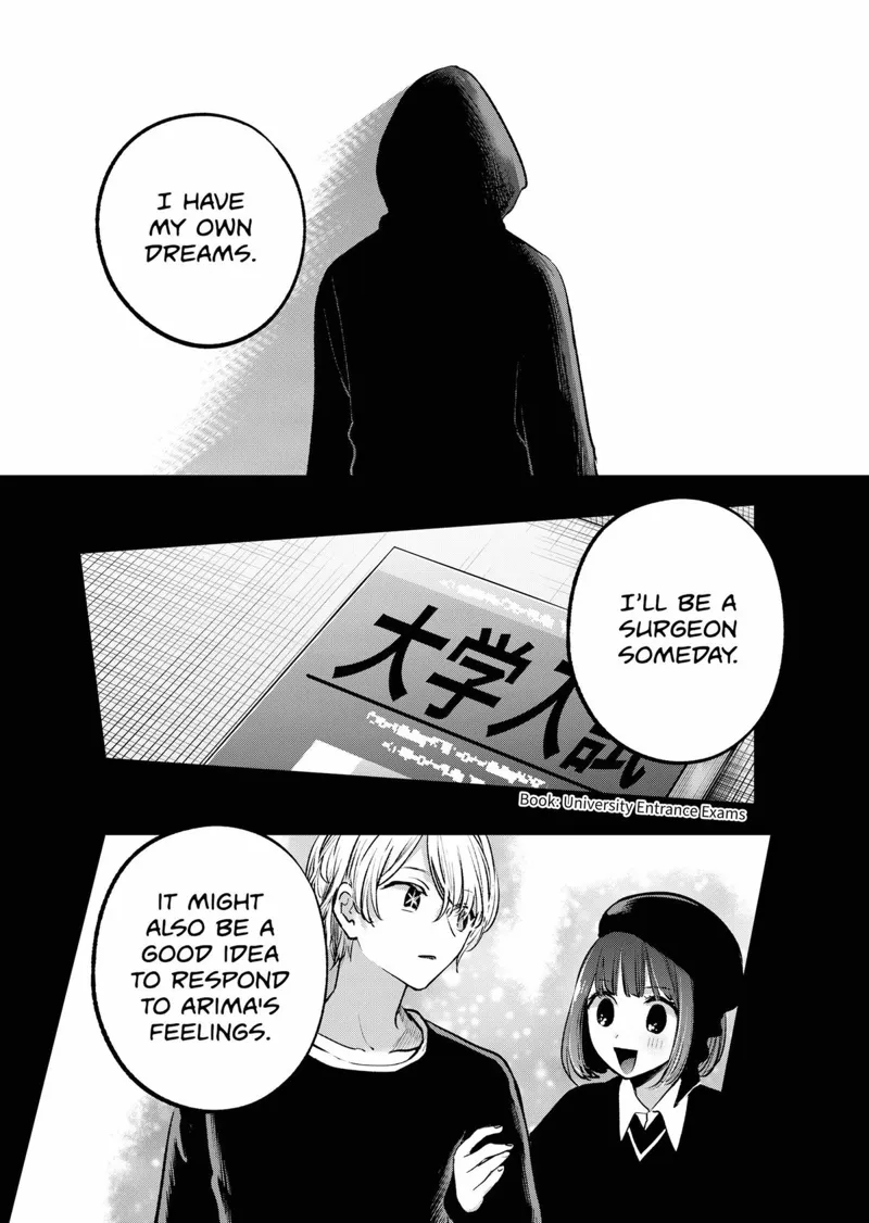 Oshi no Ko chapter 161