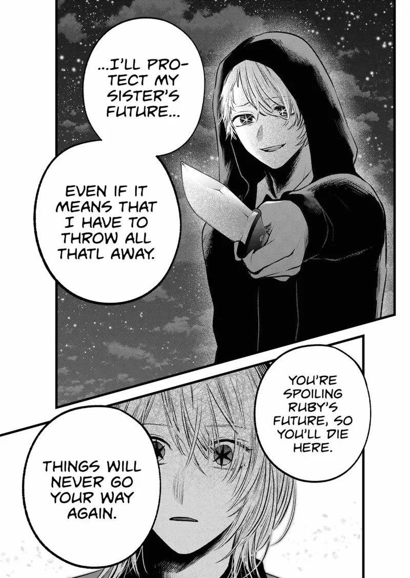 Oshi no Ko chapter 161