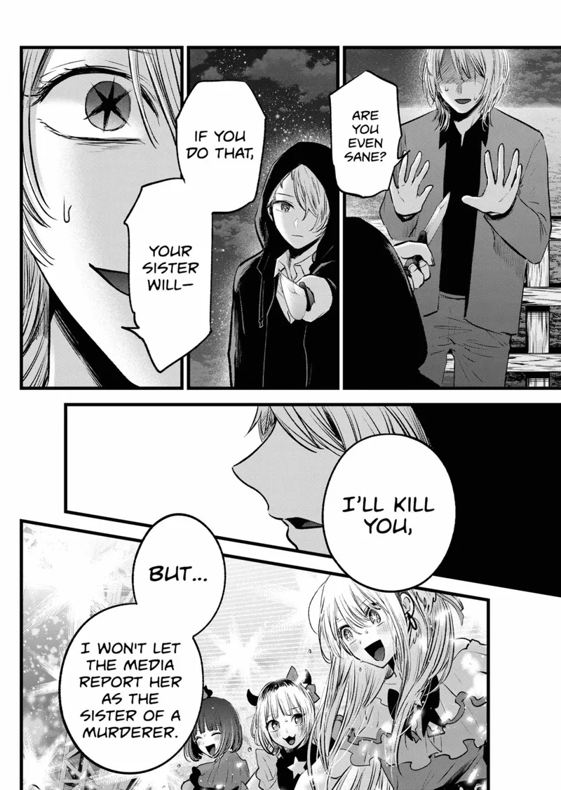 Oshi no Ko chapter 161