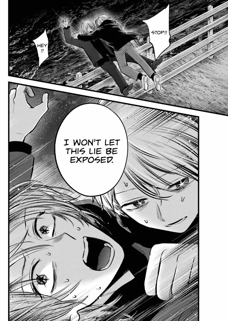 Oshi no Ko chapter 161