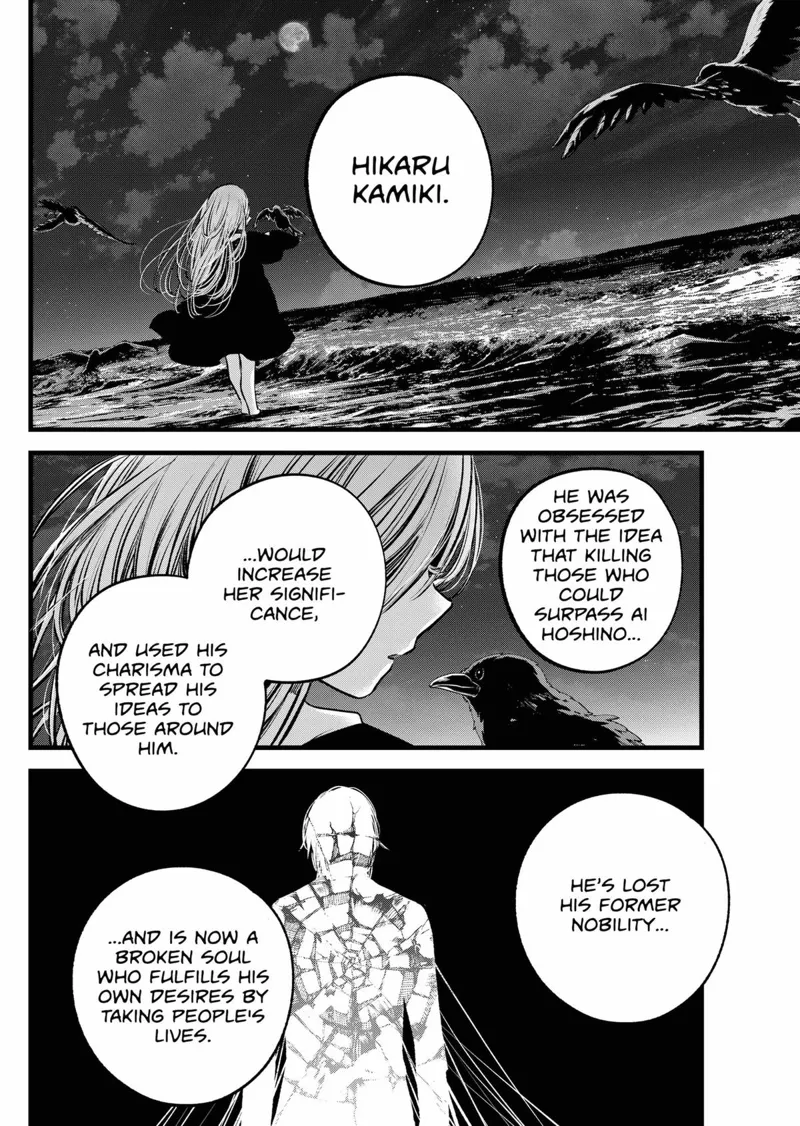 Oshi no Ko chapter 161