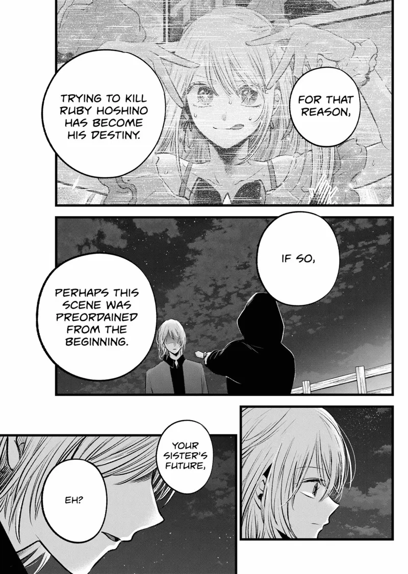 Oshi no Ko chapter 161