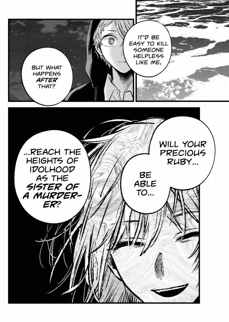 Oshi no Ko chapter 161