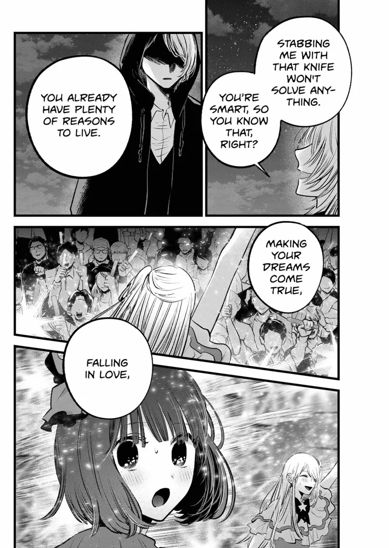 Oshi no Ko chapter 161
