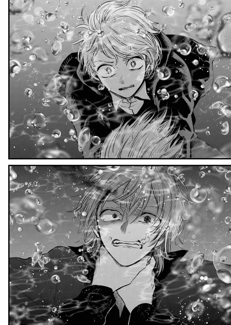 Oshi no Ko chapter 162
