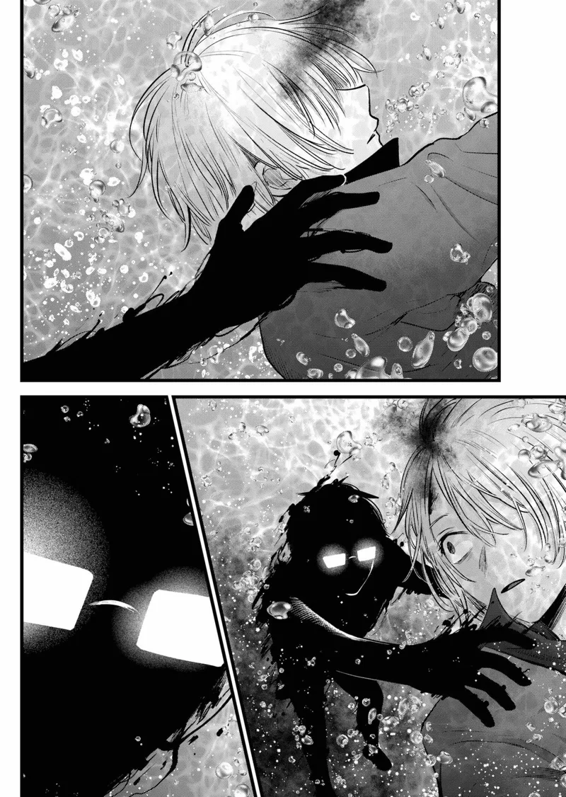 Oshi no Ko chapter 162