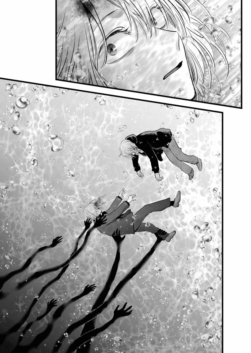 Oshi no Ko chapter 162