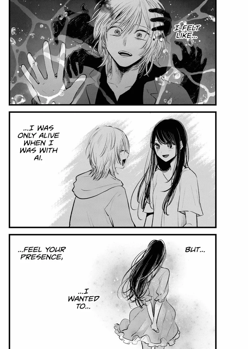 Oshi no Ko chapter 162