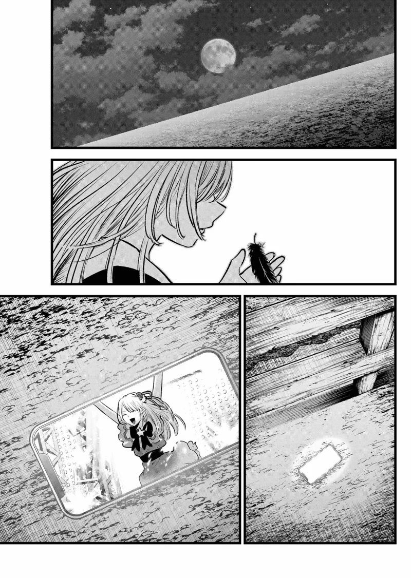 Oshi no Ko chapter 162