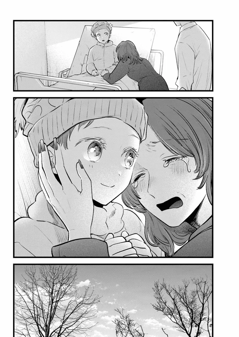 Oshi No Ko chapter 163