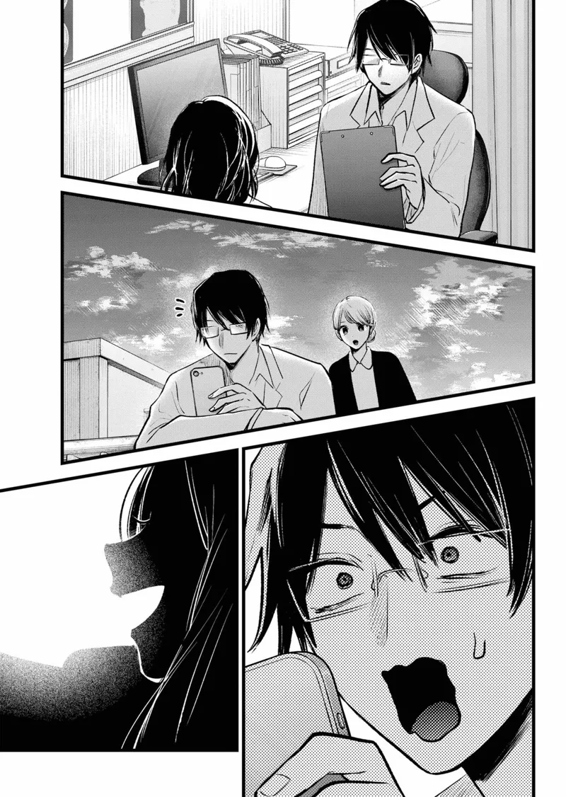 Oshi No Ko chapter 163