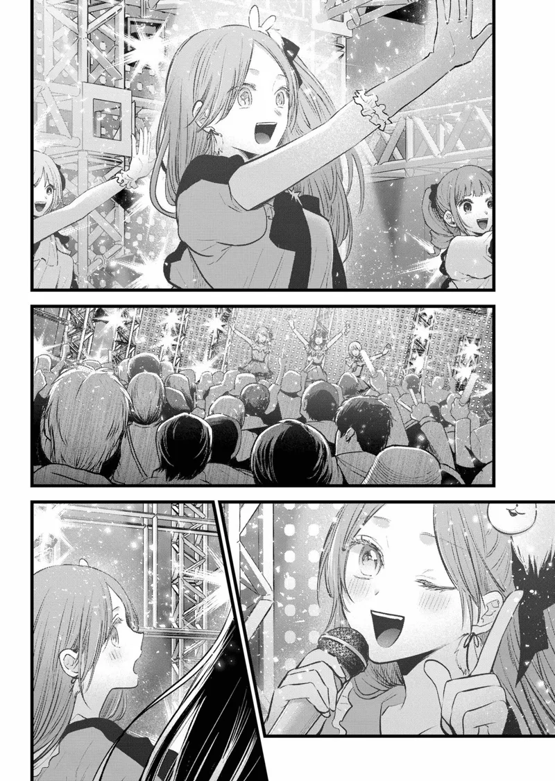 Oshi No Ko chapter 163