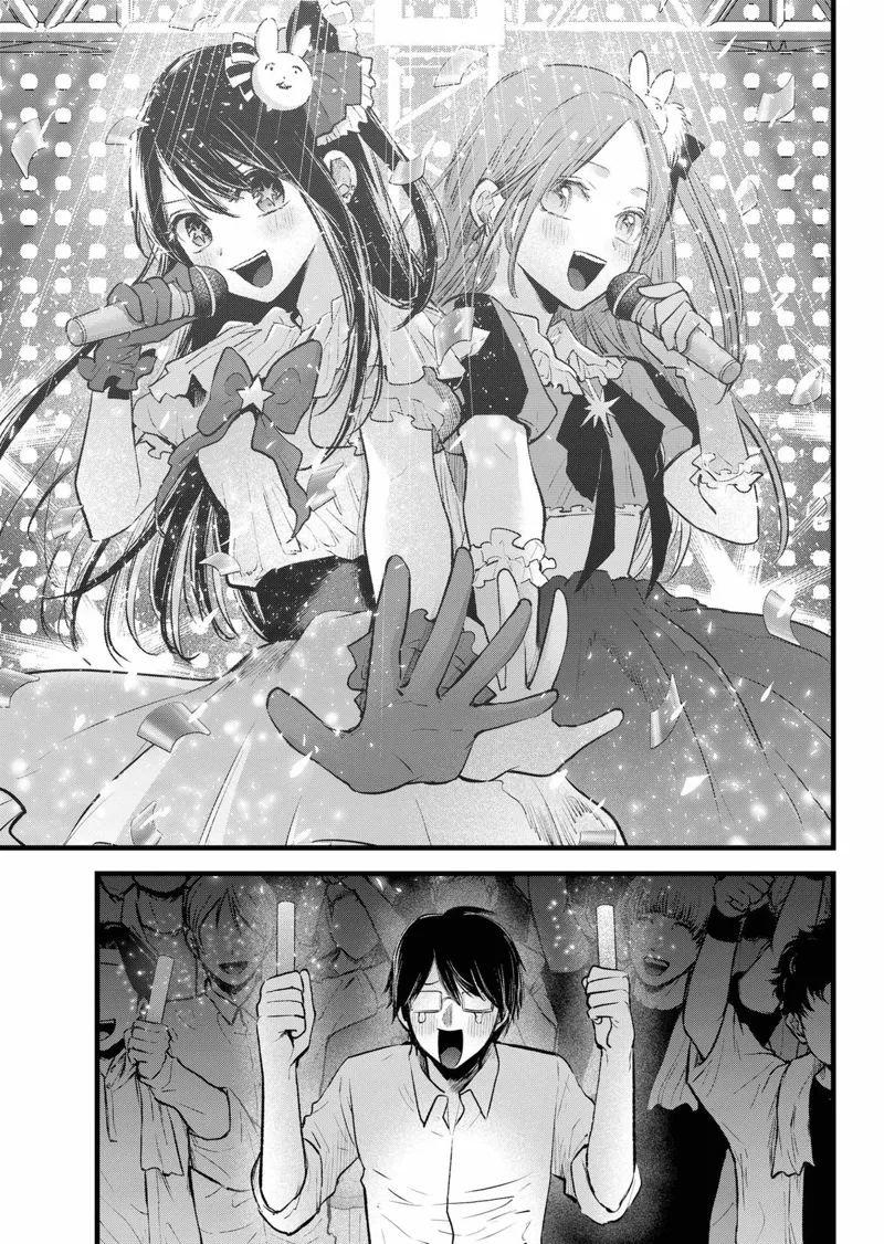 Oshi No Ko chapter 163