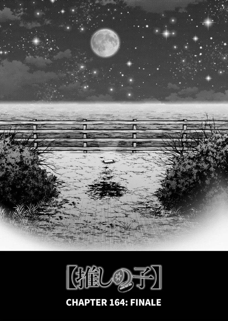 Oshi No Ko chapter 164