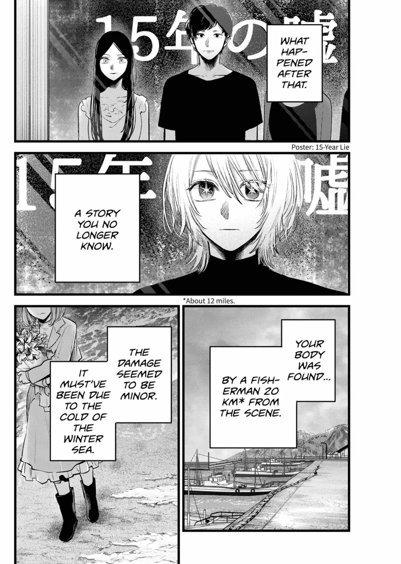 Oshi No Ko chapter 164