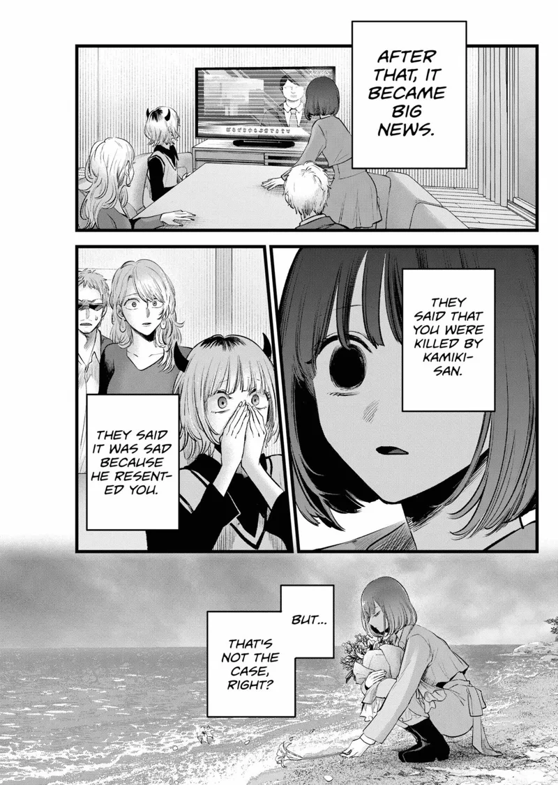Oshi No Ko chapter 164