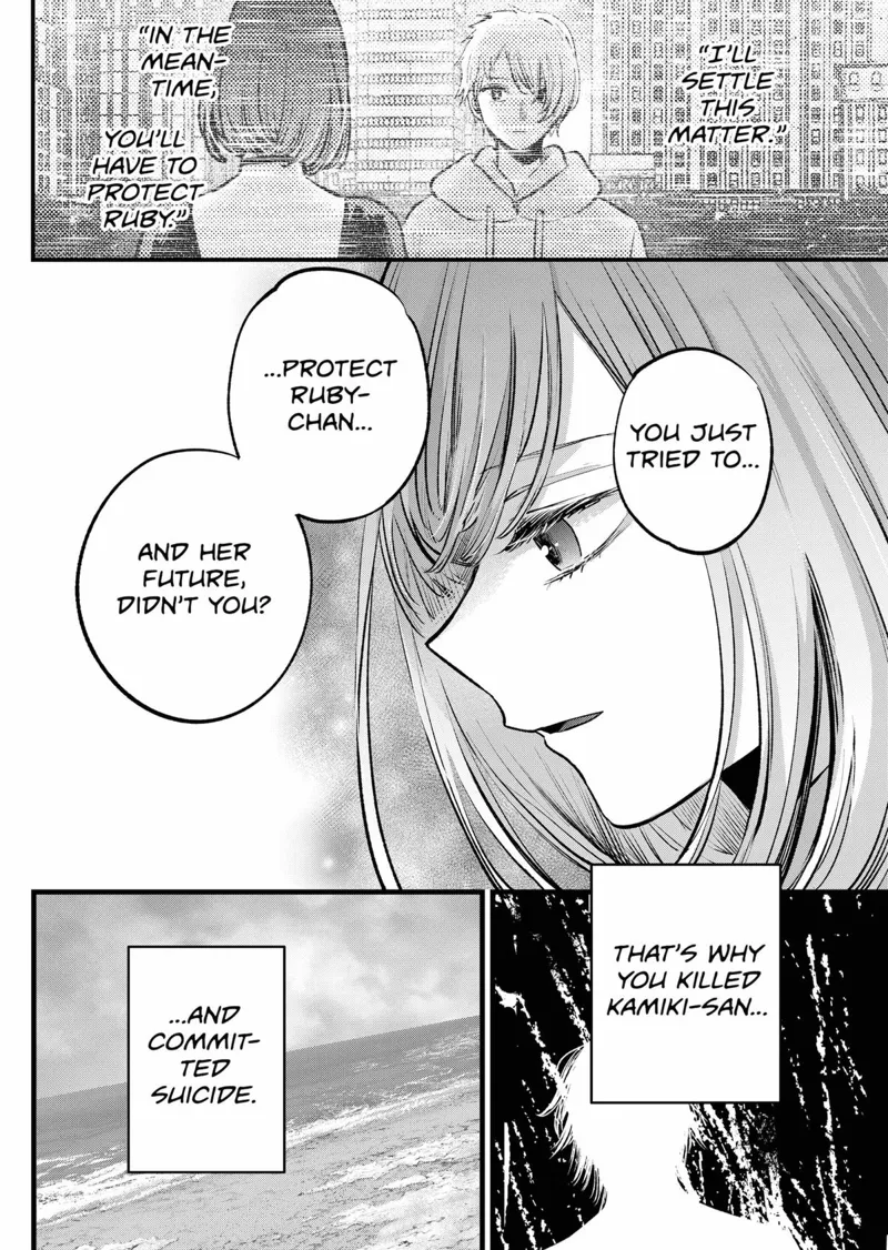 Oshi No Ko chapter 164