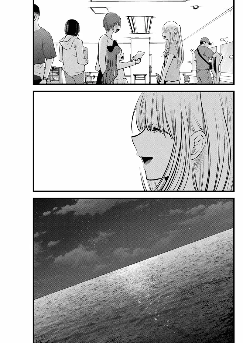 Oshi No Ko chapter 164