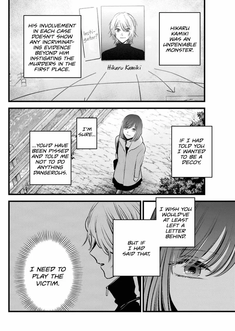 Oshi No Ko chapter 165