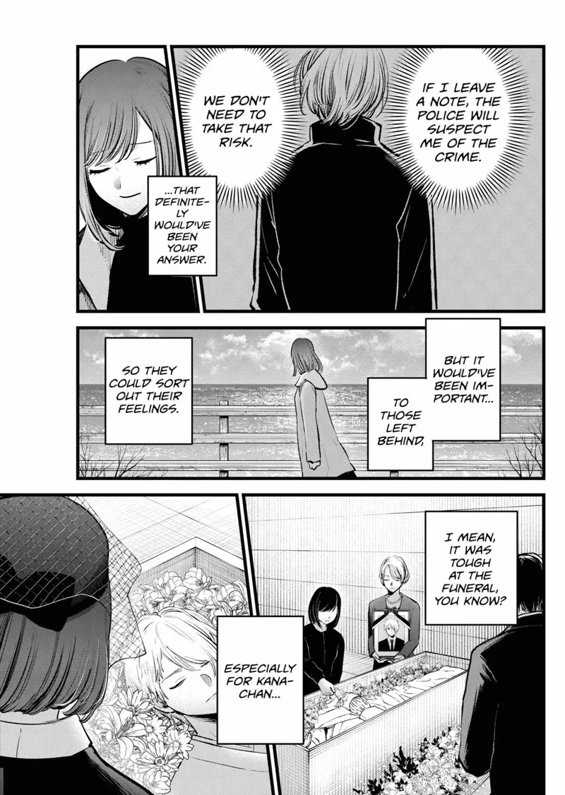 Oshi No Ko chapter 165