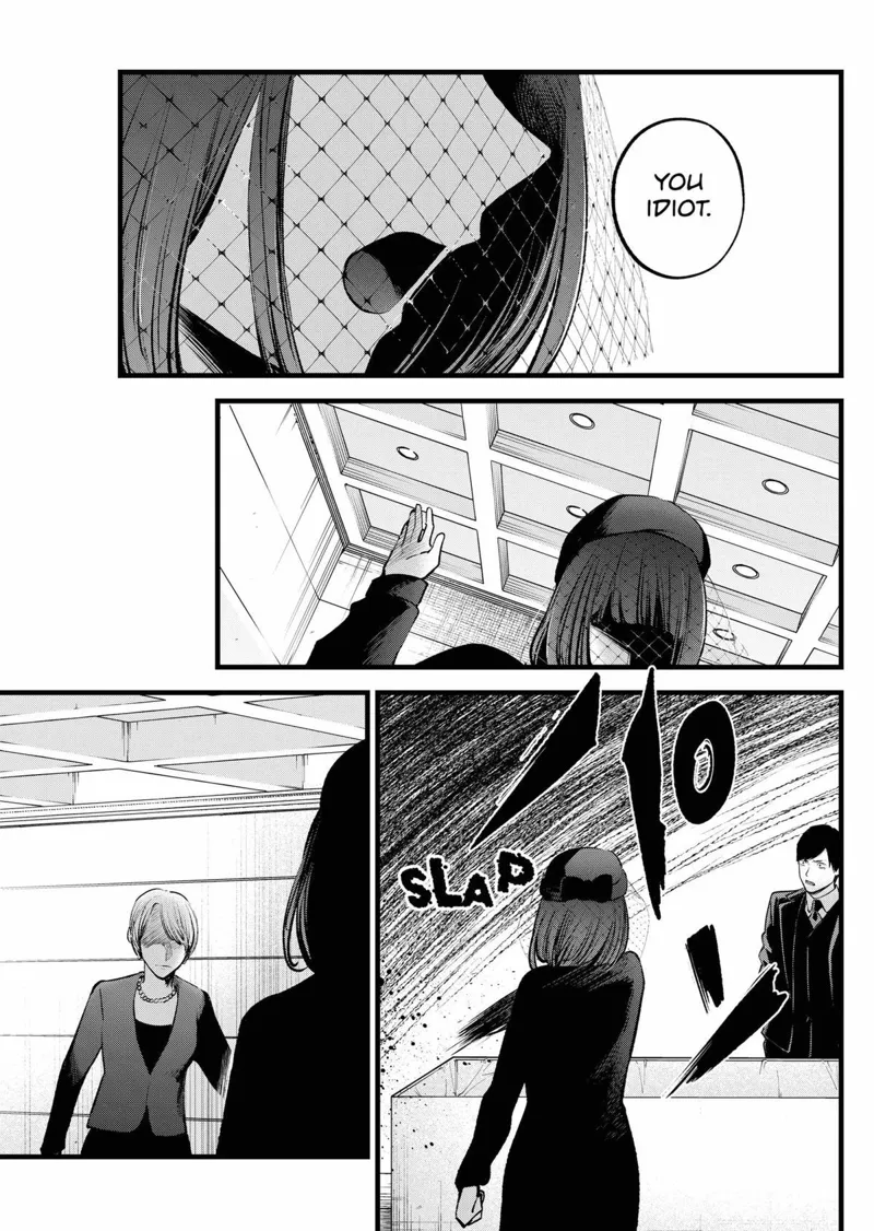 Oshi No Ko chapter 165