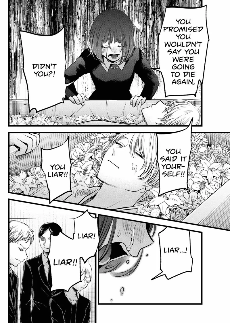 Oshi No Ko chapter 165