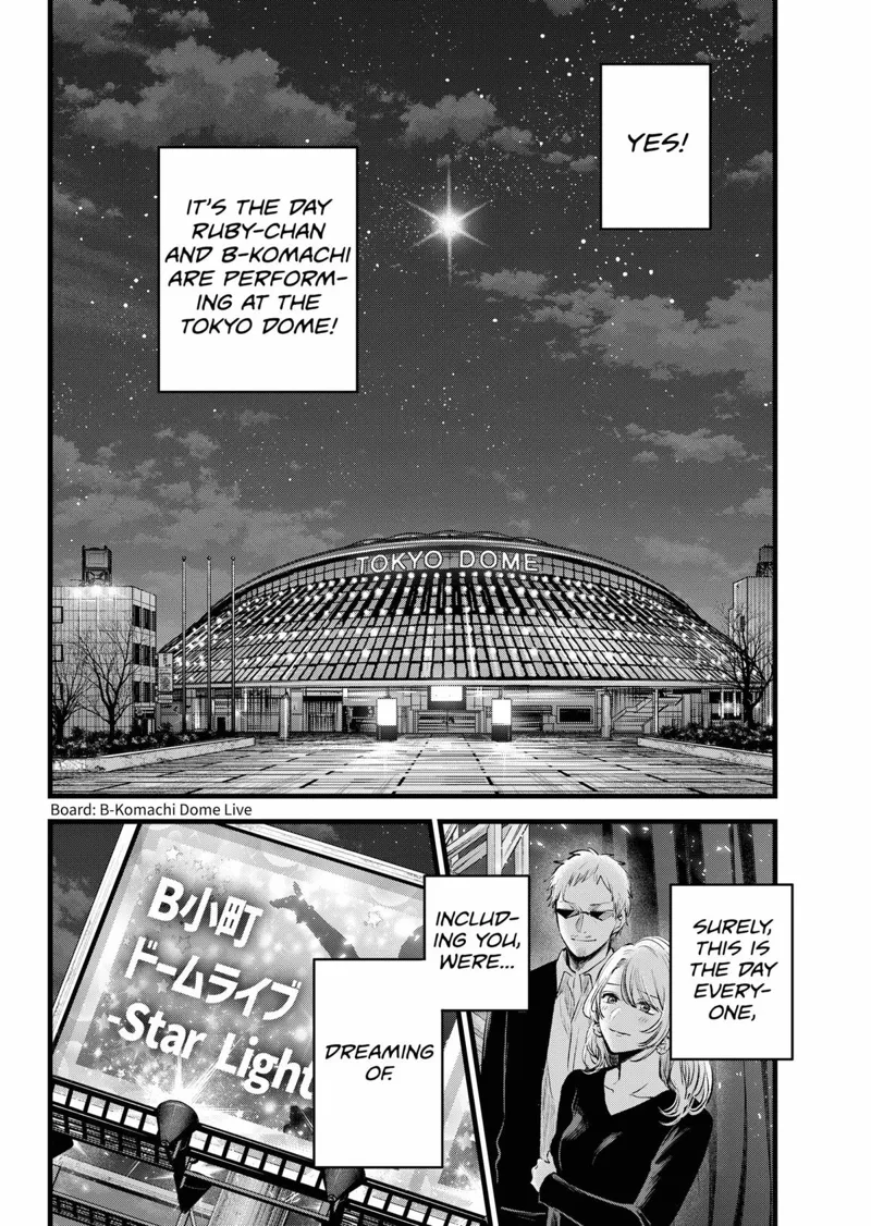 Oshi No Ko chapter 166