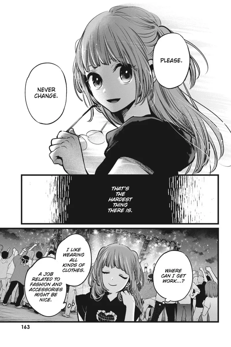 Oshi no Ko chapter 39