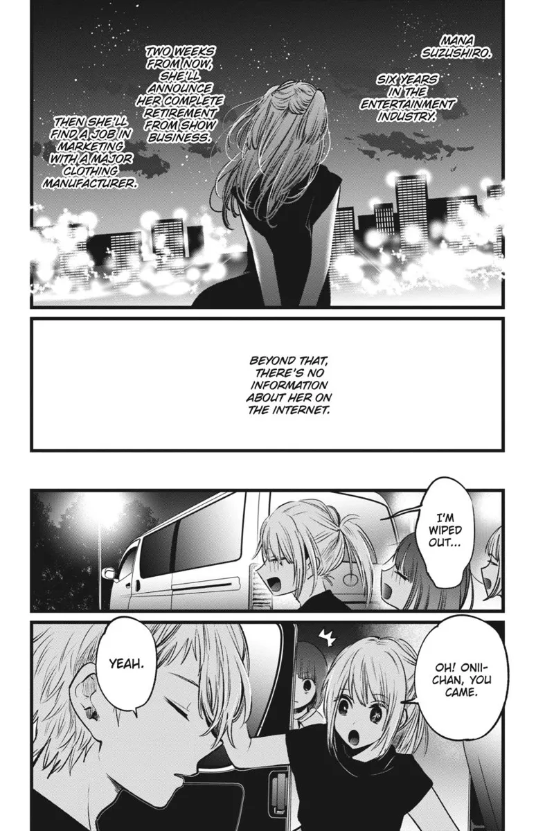 Oshi no Ko chapter 39