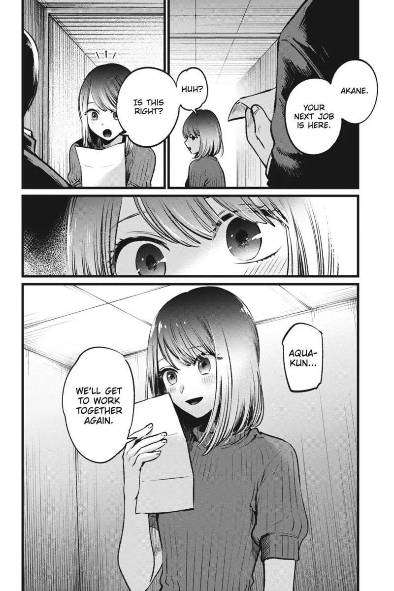 Oshi no Ko chapter 39
