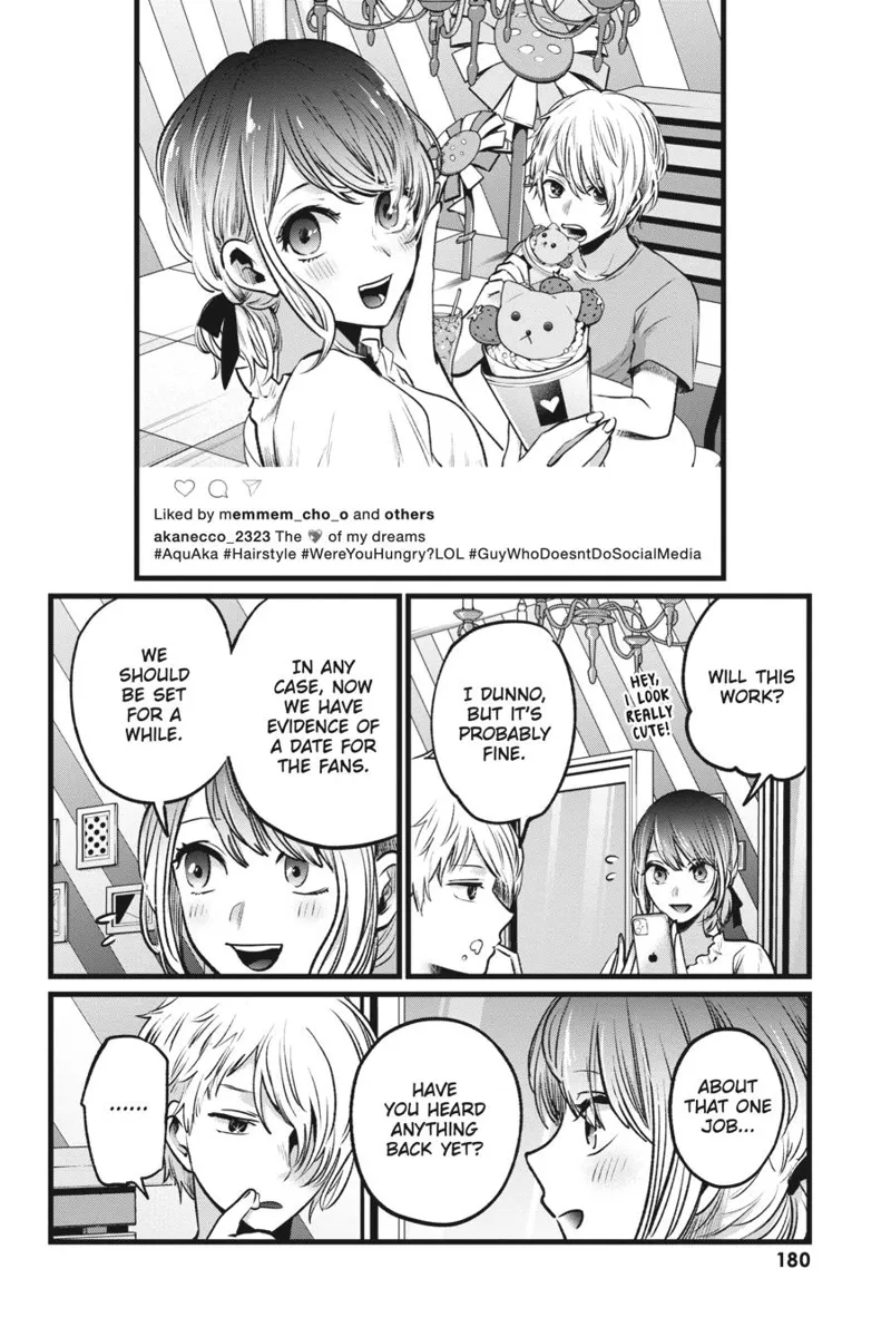 Oshi no Ko chapter 40