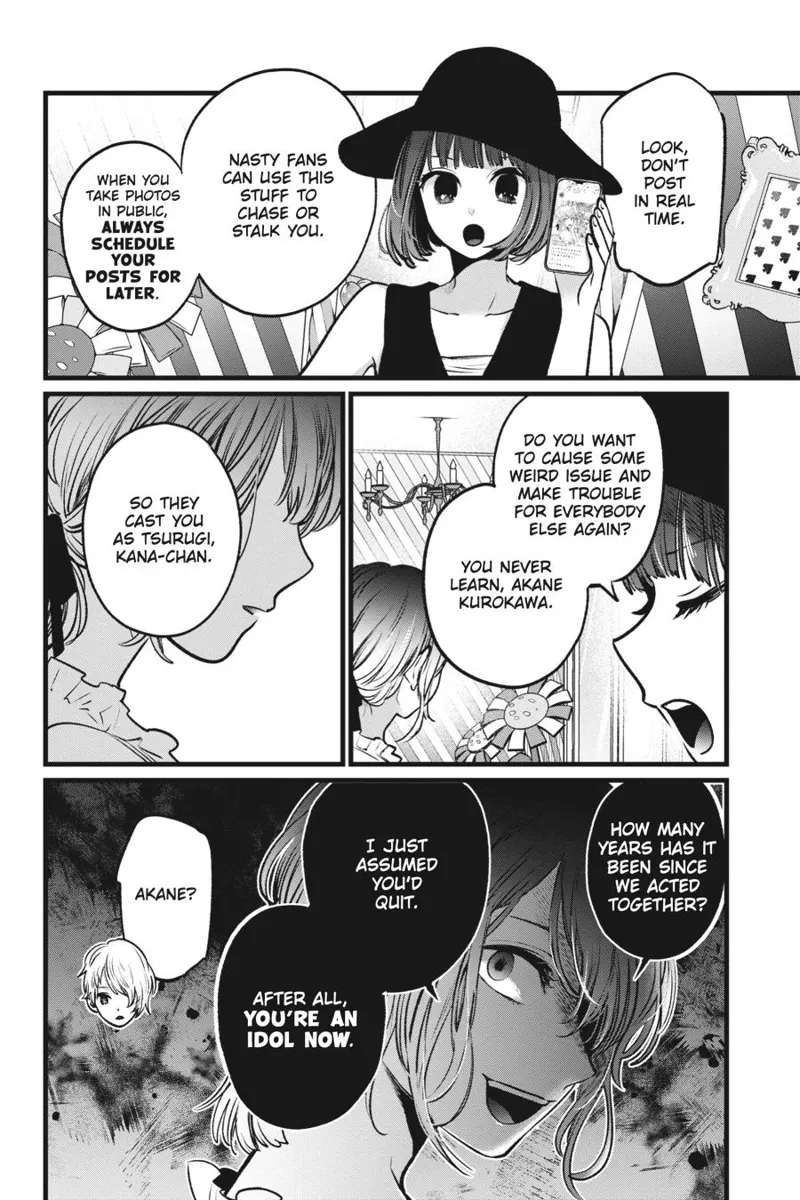 Oshi no Ko chapter 40