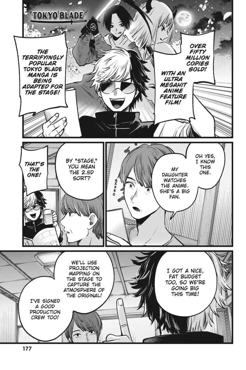 Oshi no Ko chapter 40