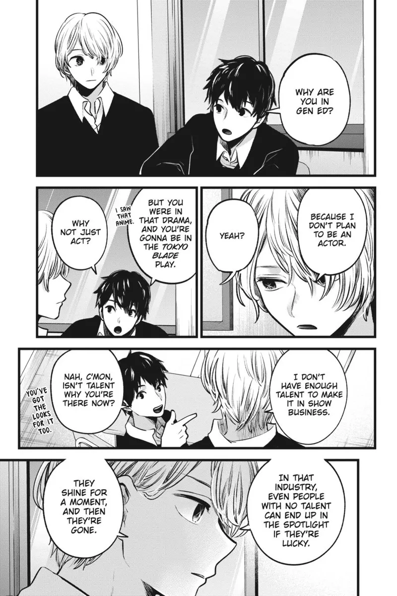 Oshi no Ko chapter 41