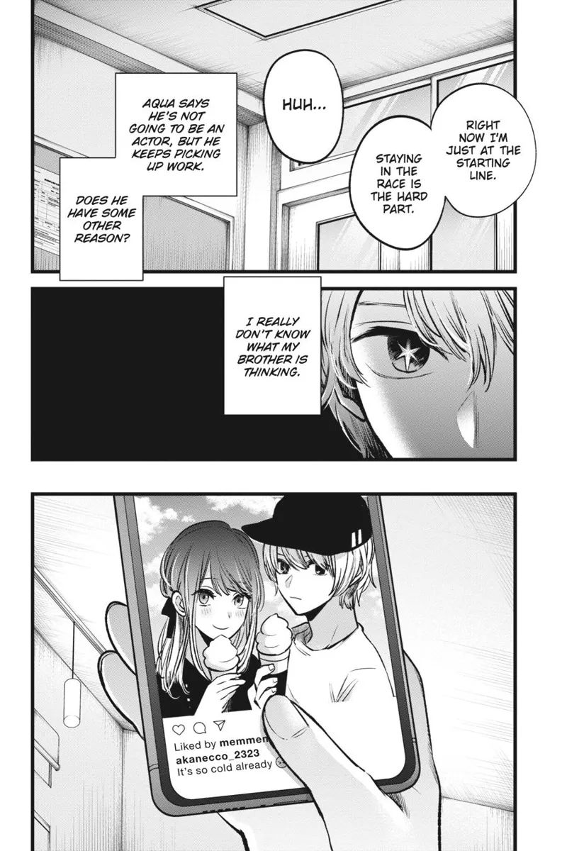 Oshi no Ko chapter 41