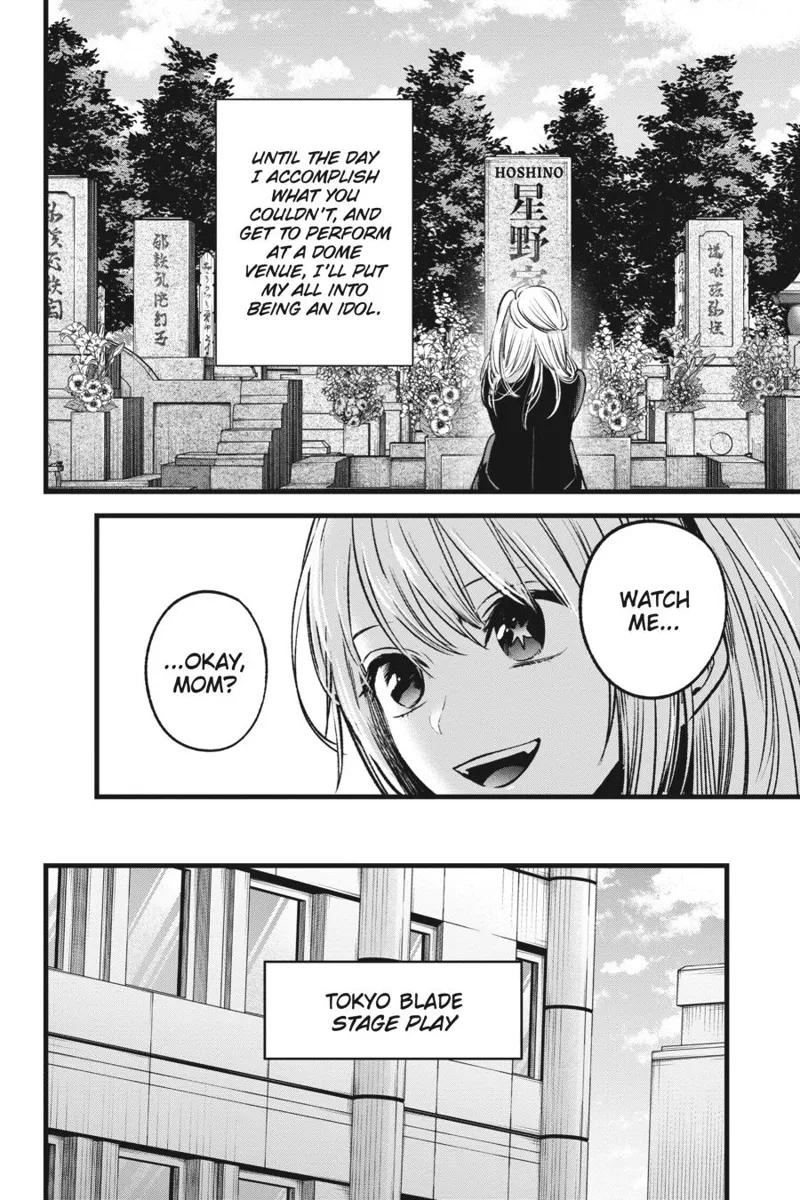Oshi no Ko chapter 41