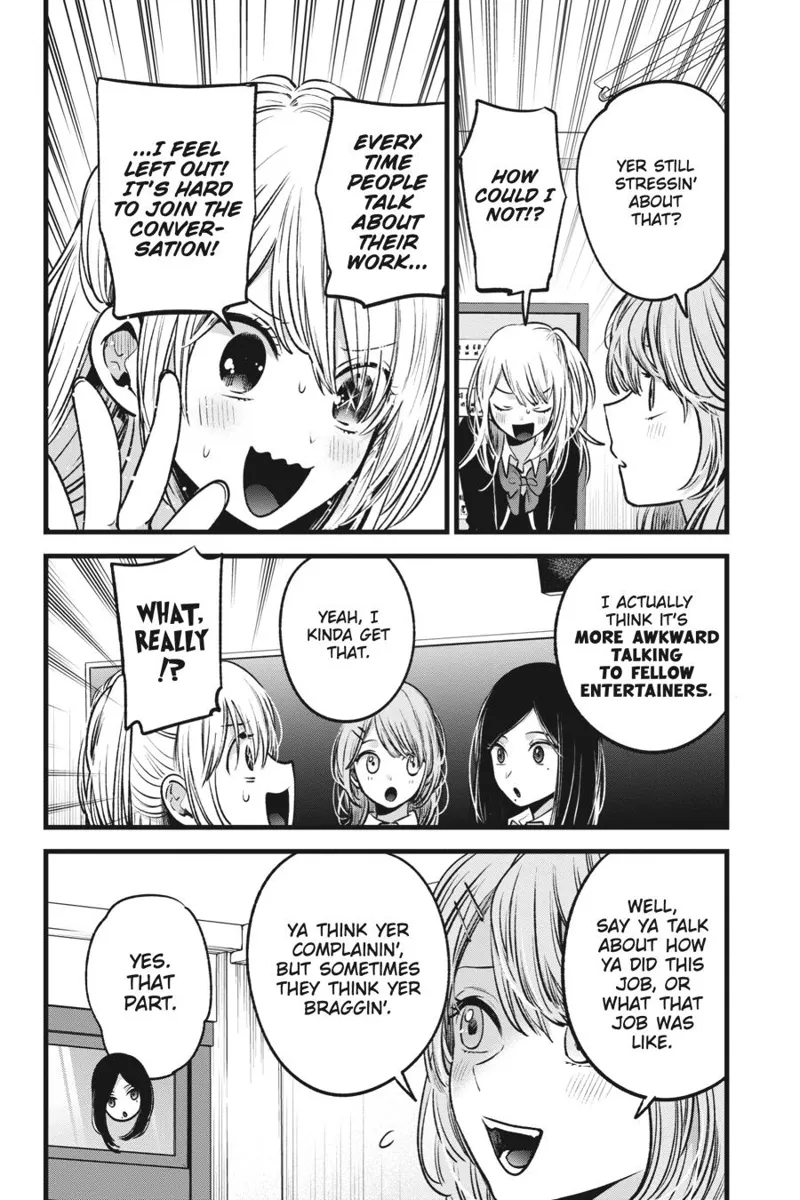 Oshi no Ko chapter 41