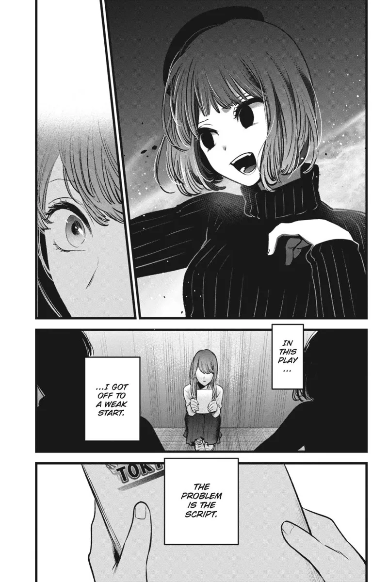 Oshi no Ko chapter 43