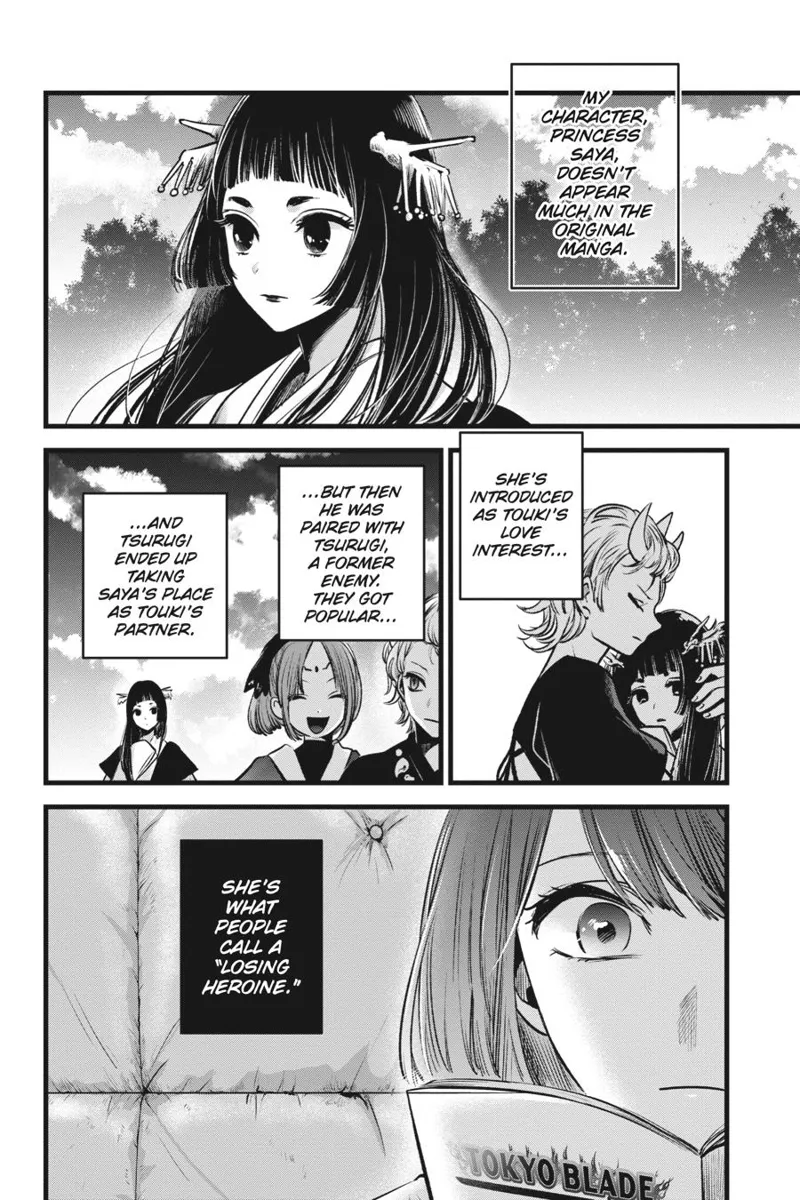 Oshi no Ko chapter 43