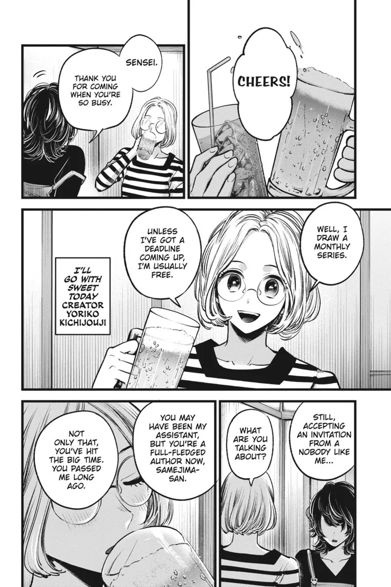 Oshi no Ko chapter 43