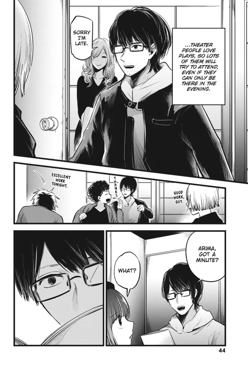 Oshi no Ko chapter 43