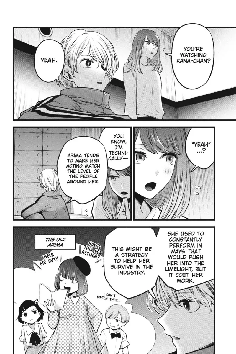 Oshi no Ko chapter 43