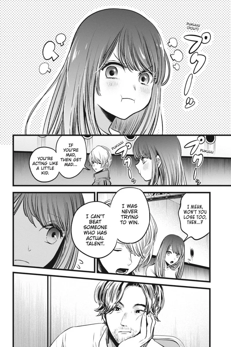 Oshi no Ko chapter 43