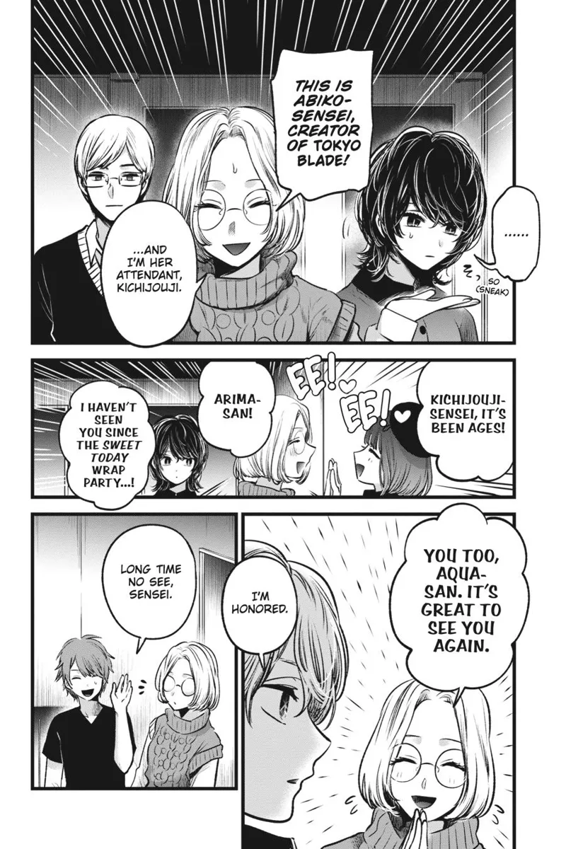 Oshi no Ko chapter 44