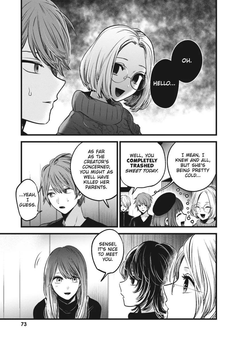 Oshi no Ko chapter 44
